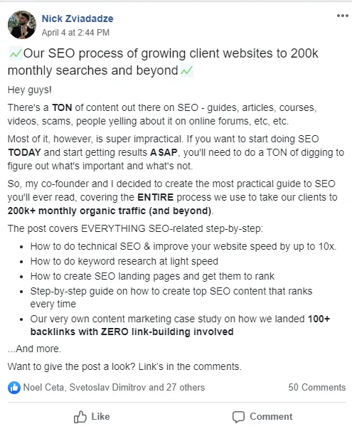 teaser content promo example